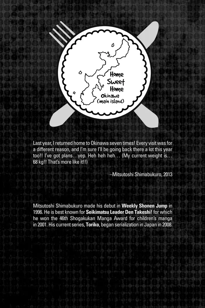 Toriko Chapter 207 image 20_optimized